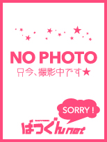 おと